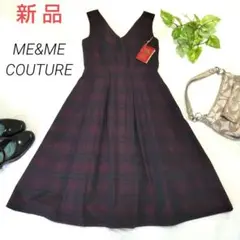 新品タグ付 ミー&ミークチュール✳️ノースリーブワンピース【0】27500円