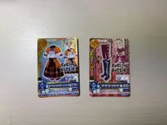 Item thumbnail for item e6882235-f4c7-45f6-b335-481e51416bdc