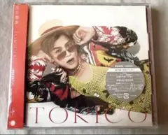 岩田剛典 TORICO 通常盤(初回プレス)