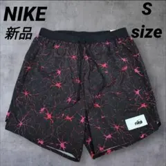新品　NIKE　ナイキ　ランニング　ショートパンツ　Sサイズ　トレーニング　ジム