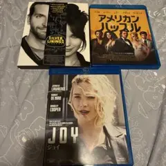 デヴィッド・O・ラッセル Blu-ray まとめ