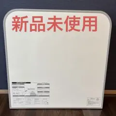 2025年最新】一条工務店 風呂蓋の人気アイテム - メルカリ