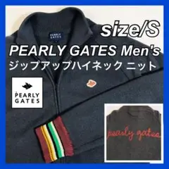 パーリーゲイツ・厚手ジップアップニット・ハイネック・メンズ・Sサイズ