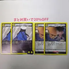 Item thumbnail for item f3b65611-4522-417f-8d31-12d0aa5b9272