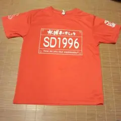 水曜どうでしょう ベトナム縦断 ロングＴシャツ 大泉洋&ミスターセット(XL) 水曜どうでしょう ベトナム縦断 ロングTシャツ 大泉洋&ミスター