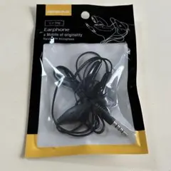 新品　未開封品　キャンドゥ　マイク付き　イヤホン　ブラック　iPhone専用