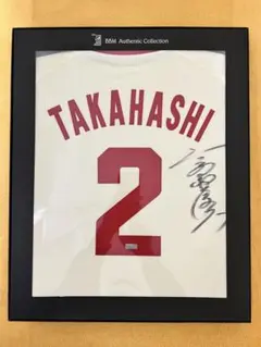 高橋慶彦 直筆サイン入 オリックスバファローズ ハイクラスナンバージャージ 2種 2025年最新】高橋慶彦 サインの人気アイテム - メルカリ