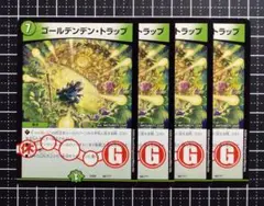 Item thumbnail for item 3dcc7d25-95c8-40ca-9a88-9b00146fdea8