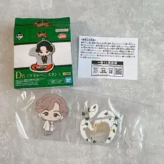 ミセスグリーンアップル 一番くじ　D賞　藤澤涼架