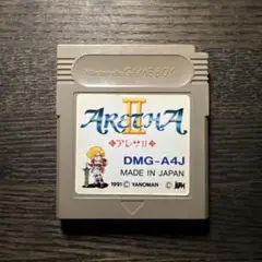 ゲームボーイ　ソフト　アレサⅡ アレサ2