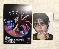【新品未開封】 リノ KARMA HMV アコーディオン フライヤー スキズ