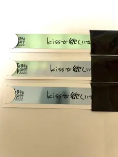 カミュ　銀テープ　タブナイ　入場者特典