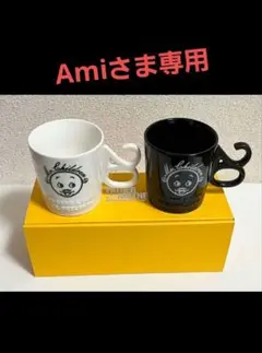 2025年最新】ミスチル 20 マグカップの人気アイテム - メルカリ