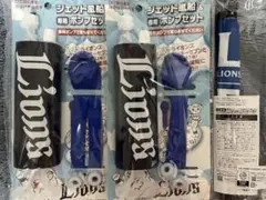 ライオンズ ジェット風船＆ポンプセット