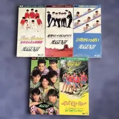 光GENJI シングル5枚セット