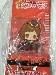 【ラスト１個】 バンドリ！ アクスタ 羽沢つぐみ サンリオパーティ♪ つなぐ！