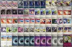 2025年最新】ボムサザンドラの人気アイテム - メルカリ