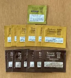 ビューティーオープナー サンプルセット