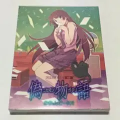 Blu-ray　偽物語　第２巻　かれんビー 中