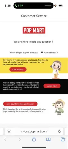 確認用