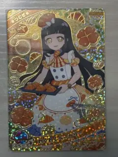 アイプリカード　つむぎ　わくわくベーカリー