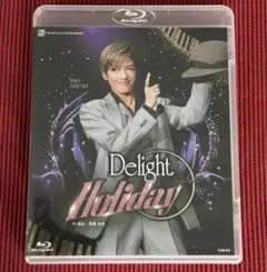 宝塚花組 明日海りお『Delight Holiday』Blu-ray