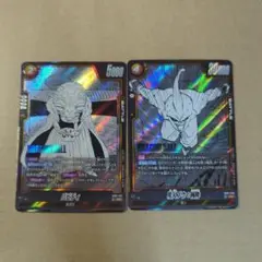 バビディ 魔人ブウ SR 各1枚 マンガブースター