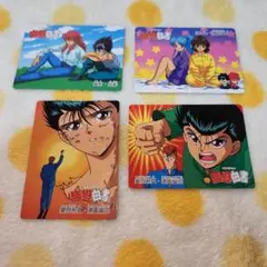 Item thumbnail for item 01c8b150-78f9-490c-85b4-d200f9691ef4