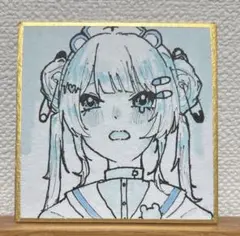 色紙 オリジナル イラスト 豆色紙