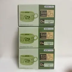 Item thumbnail for item b841fe1f-8ef4-46fd-a744-b63f9c907f2e