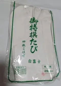 Item thumbnail for item 308f0538-9265-4d64-b109-35efd1fffe83