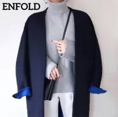 美品!ENFOLDウールリバーノーカラーコート ダークネイビー ブルー 36