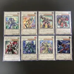 【匿名発送】遊戯王　ジャンクウォリアー　アーチャー　デストロイヤー　など計8枚②