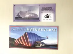 Item thumbnail for item 293c8c28-9e04-454d-b8ca-ce04208e36cd