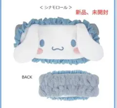 Item thumbnail for item 2326271e-4aaf-4583-aea5-373e1be41bb9