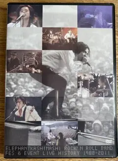 ELEPHANT KASHIMASHI DVD 1988-2011