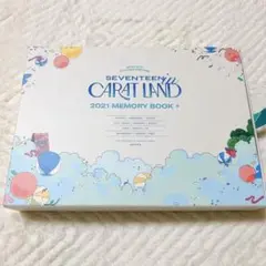 SEVENTEEN 2021 CARATLAND MemoryBook+日本語 2025年最新】carat land 2021 日本語の人気アイテム - メルカリ