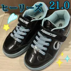 HEELYS ヒーリーズ ローラーシューズ ローラースケート 女の子 21 青