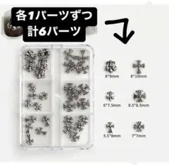 Item thumbnail for item 23608c23-4575-455b-a1b1-6d77d774c51e