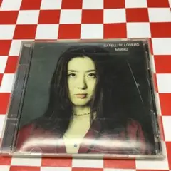 Satellite Lovers CD アルバム ４枚 Satellite Lovers CD アルバム 4枚 Satellite Lovers/Sons Of