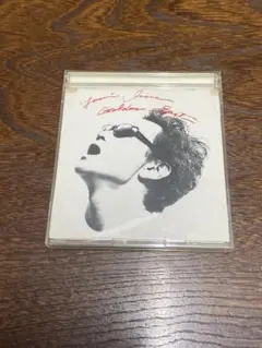 井上陽水　ゴールデンベスト 2枚組CD
