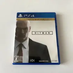 プレステ4 ヒットマン ザコンプリートファーストシーズン