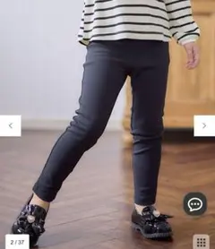 エニィファム　【WEB限定】7days デイリー ネコ パンツ　130