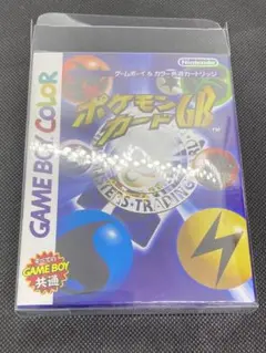 Item thumbnail for item 0b70e0db-8c6d-4cf0-bb7e-333331df15f9
