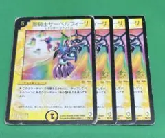 Item thumbnail for item 4699ccb3-a68c-42f8-9763-b1fa13e279be