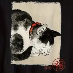 パロディTシャツ 未使用新品 和風画日本猫 コットン100%