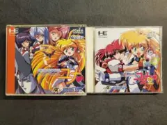 PCエンジン　銀河お嬢様伝説ユナ1・２　ソフト2枚セット　初回限定版