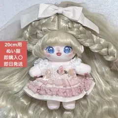 Item thumbnail for item ff774765-2e2b-4750-ad74-4364bd052f6a