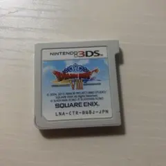 ドラゴンクエストVIII Nintendo 3DS