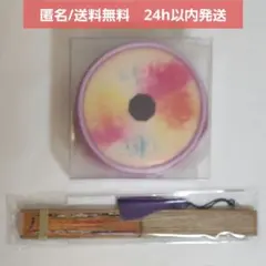 【新品未開封】 劇場版 鬼滅の刃 無限城編　童磨の瞳オーロラポーチ　扇子　童磨